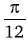 Maths-Definite Integrals-21775.png
